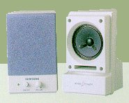 Samsung SMS-7841 (4W)