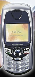 Panasonic GD67