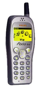 Philips Fisio 610