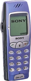 Sony CMD-J7/CMD-J70