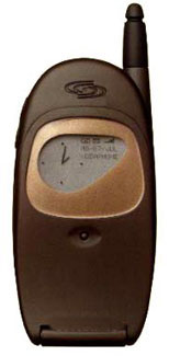 Trium Cosmo