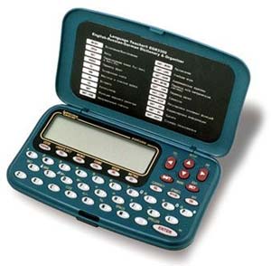 Language Teacher EGR-3300T
