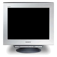 21" Sony Multiscan GDM-F520