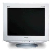 21" Sony Multiscan CPD-G520