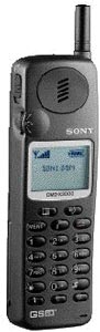 Sony CMD-X2000