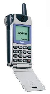 Sony CMD-Z5/Z18