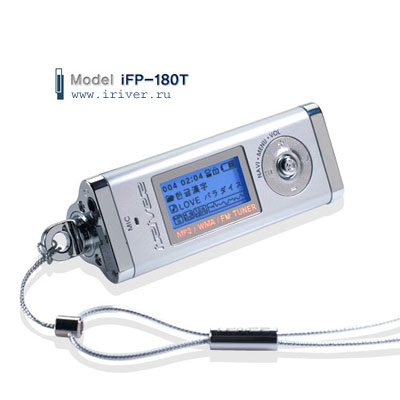 ReignCom iRiver iFP-180T